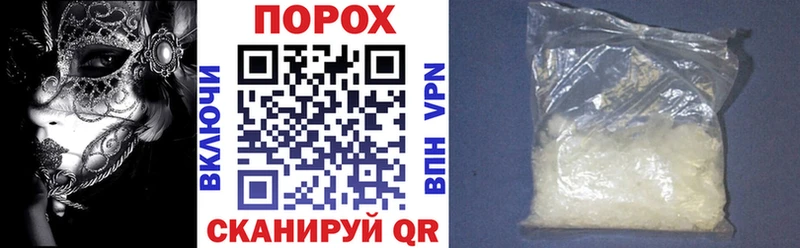 АМФ 97% Пенза