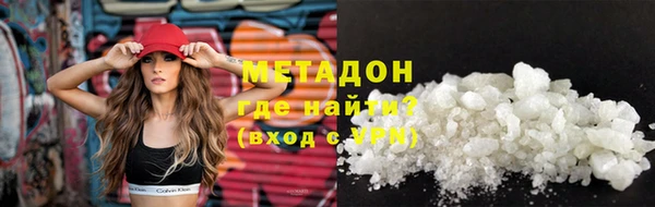 spice Каменка