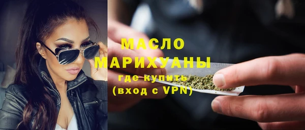 jwh Долгопрудный