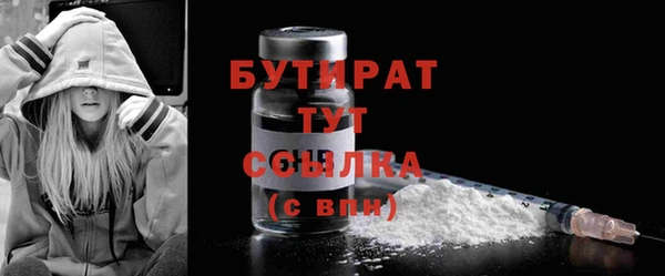 jwh Долгопрудный