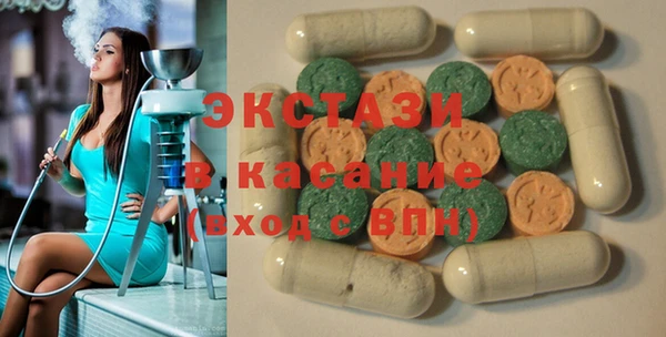 синтетический гашиш Каменск-Шахтинский